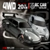 1:24 Remote Control Drift Car